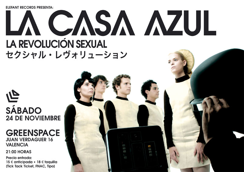 Imagen destacada de noticia: Entradas agotadas conciertos Madrid